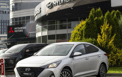 Hyundai Solaris II рестайлинг, 2020 год, 1 625 000 рублей, 1 фотография