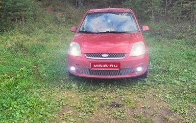 Ford Fiesta, 2008 год, 370 000 рублей, 1 фотография