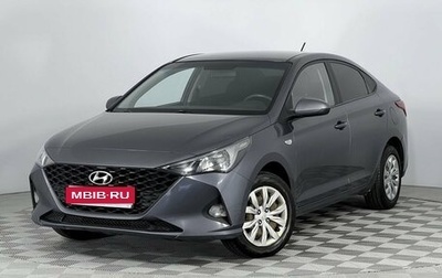 Hyundai Solaris II рестайлинг, 2021 год, 1 625 000 рублей, 1 фотография