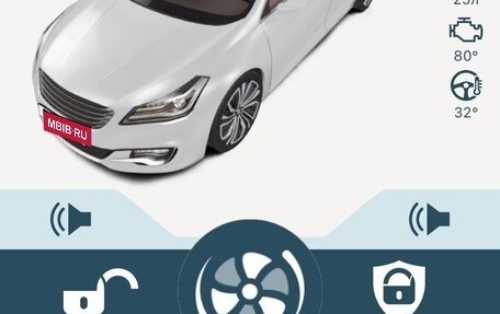 Ford Mondeo IV, 2010 год, 600 000 рублей, 14 фотография
