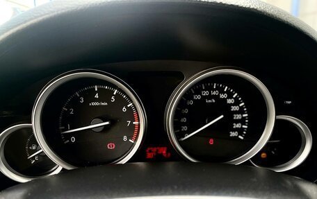 Mazda 6, 2009 год, 684 000 рублей, 15 фотография