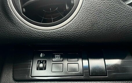 Mazda 6, 2009 год, 684 000 рублей, 19 фотография