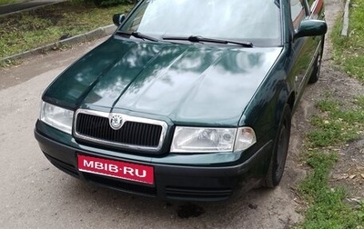 Skoda Octavia IV, 2003 год, 410 000 рублей, 1 фотография