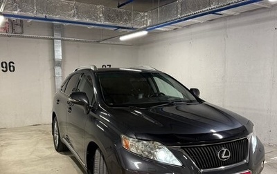 Lexus RX III, 2011 год, 2 000 000 рублей, 1 фотография