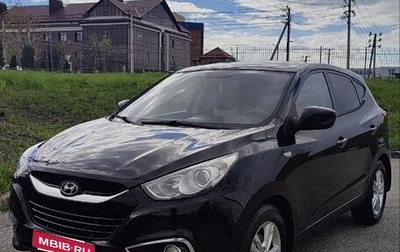 Hyundai ix35 I рестайлинг, 2011 год, 1 120 000 рублей, 1 фотография