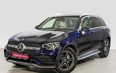 Mercedes-Benz GLC, 2021 год, 4 800 000 рублей, 1 фотография