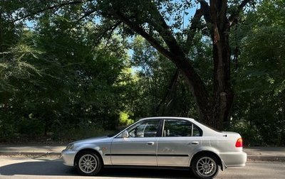 Honda Civic VII, 2000 год, 269 000 рублей, 1 фотография