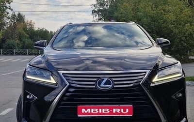 Lexus RX IV рестайлинг, 2017 год, 3 900 000 рублей, 1 фотография