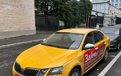 Skoda Octavia, 2019 год, 690 000 рублей, 1 фотография