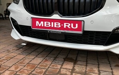BMW 1 серия, 2021 год, 3 200 000 рублей, 1 фотография
