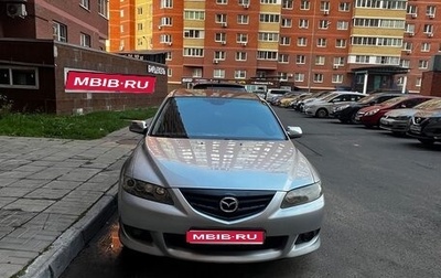 Mazda 6, 2005 год, 350 000 рублей, 1 фотография