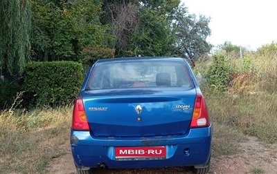 Renault Logan I, 2007 год, 220 000 рублей, 1 фотография