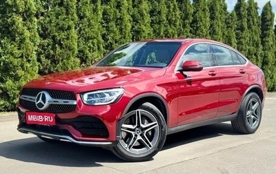 Mercedes-Benz GLC Coupe, 2019 год, 4 230 000 рублей, 1 фотография