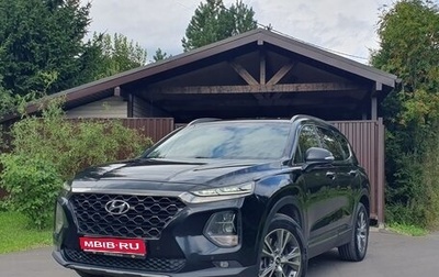 Hyundai Santa Fe IV, 2018 год, 2 770 000 рублей, 1 фотография