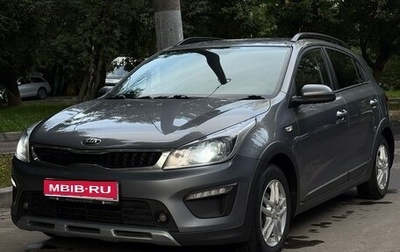 KIA Rio IV, 2018 год, 1 400 000 рублей, 1 фотография