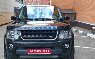 Land Rover Discovery IV, 2015 год, 2 500 000 рублей, 1 фотография