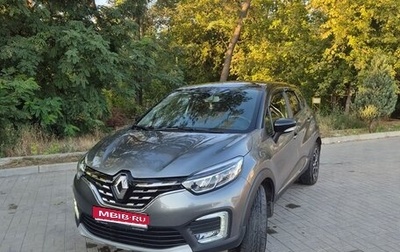 Renault Kaptur I рестайлинг, 2021 год, 1 750 000 рублей, 1 фотография