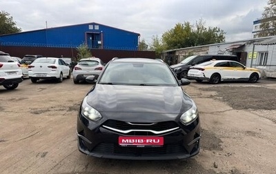 KIA cee'd III, 2021 год, 1 350 000 рублей, 1 фотография