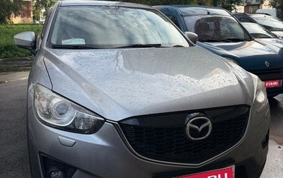 Mazda CX-5 II, 2013 год, 1 999 000 рублей, 1 фотография