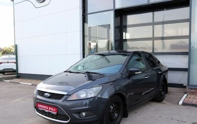 KIA Rio III рестайлинг, 2015 год, 779 000 рублей, 1 фотография