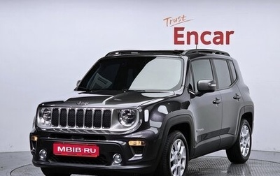 Jeep Renegade I рестайлинг, 2021 год, 1 430 000 рублей, 1 фотография