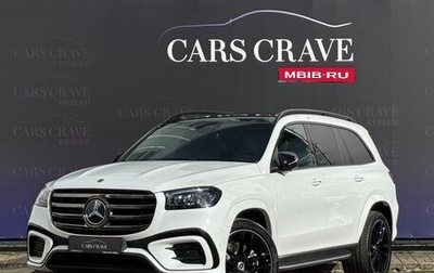 Mercedes-Benz GLS, 2025 год, 17 900 000 рублей, 1 фотография