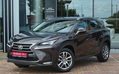 Lexus NX I, 2015 год, 2 550 000 рублей, 1 фотография