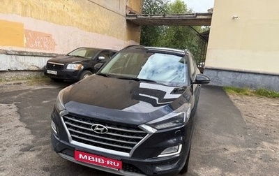 Hyundai Tucson III, 2020 год, 2 400 000 рублей, 1 фотография