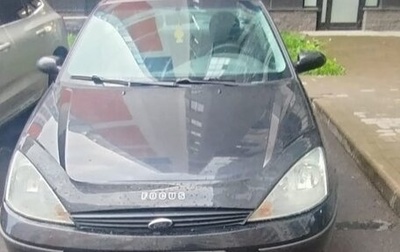 Ford Focus IV, 2005 год, 200 000 рублей, 1 фотография