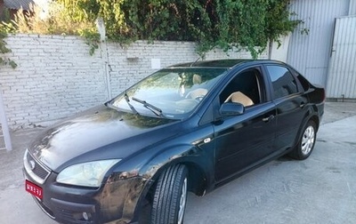 Ford Focus II рестайлинг, 2006 год, 425 000 рублей, 1 фотография