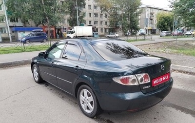 Mazda Atenza II, 2003 год, 500 000 рублей, 1 фотография