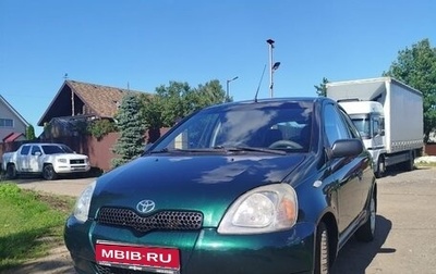 Toyota Yaris I рестайлинг, 1999 год, 350 000 рублей, 1 фотография