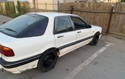 Mitsubishi Galant V, 1990 год, 75 000 рублей, 1 фотография