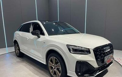 Audi Q2 I, 2022 год, 1 750 000 рублей, 1 фотография