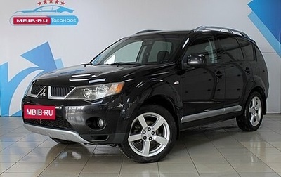 Mitsubishi Outlander III рестайлинг 3, 2008 год, 1 199 000 рублей, 1 фотография