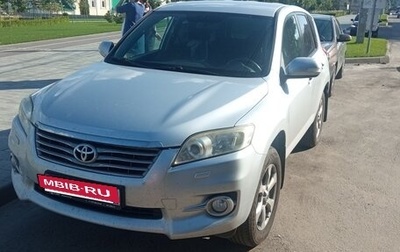 Toyota RAV4, 2011 год, 1 350 000 рублей, 1 фотография