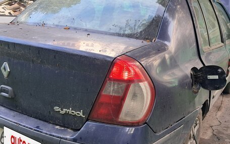 Renault Symbol I, 2004 год, 200 000 рублей, 7 фотография