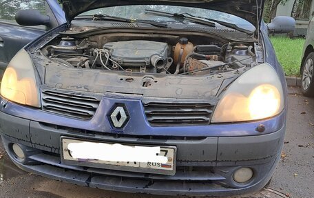 Renault Symbol I, 2004 год, 200 000 рублей, 10 фотография