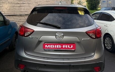 Mazda CX-5 II, 2013 год, 1 999 000 рублей, 3 фотография