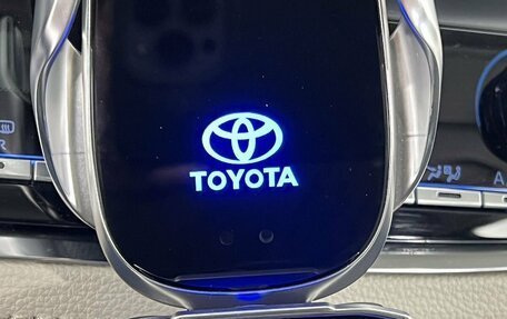 Toyota Corolla, 2020 год, 2 239 000 рублей, 20 фотография
