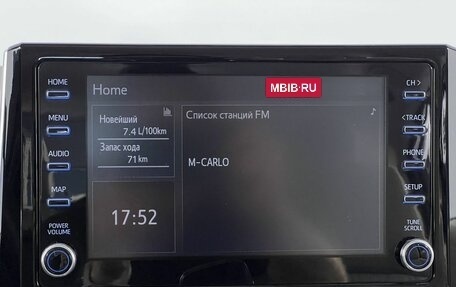 Toyota Corolla, 2020 год, 2 239 000 рублей, 12 фотография