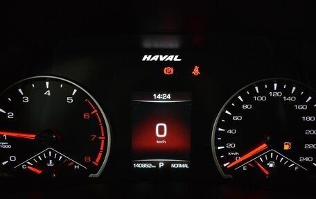 Haval F7 I, 2019 год, 1 475 000 рублей, 6 фотография