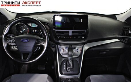 Ford Kuga III, 2016 год, 1 857 000 рублей, 12 фотография