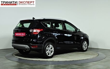 Ford Kuga III, 2016 год, 1 857 000 рублей, 6 фотография