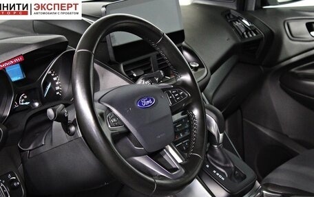 Ford Kuga III, 2016 год, 1 857 000 рублей, 11 фотография