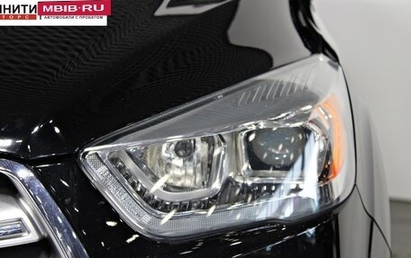 Ford Kuga III, 2016 год, 1 857 000 рублей, 9 фотография