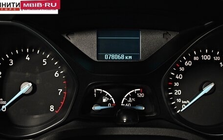 Ford Kuga III, 2016 год, 1 857 000 рублей, 14 фотография