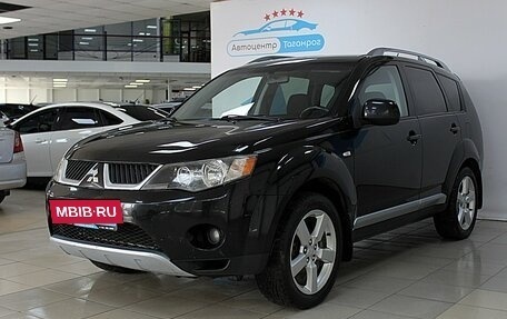 Mitsubishi Outlander III рестайлинг 3, 2008 год, 1 199 000 рублей, 5 фотография