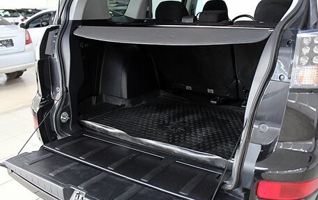 Mitsubishi Outlander III рестайлинг 3, 2008 год, 1 199 000 рублей, 11 фотография