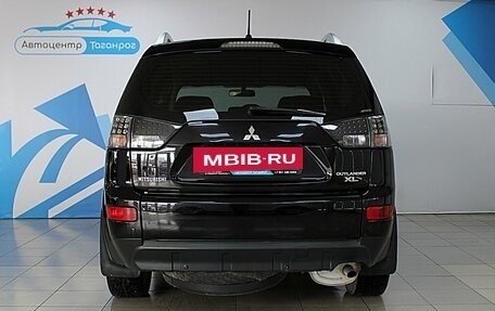 Mitsubishi Outlander III рестайлинг 3, 2008 год, 1 199 000 рублей, 9 фотография